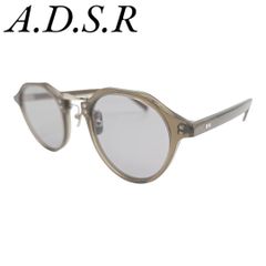 猛暑お買い得セール実施中🔥フォロー割クーポンで更にお得に🔥 A.D.S.R エディーエスアール SATCHMO13 サングラス