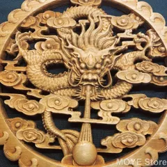鎌倉彫り　木地　新品　制作途中品 鎌倉彫り 木地 新品 制作途中品 （鎌倉市／伝統的工芸品「鎌倉彫」）