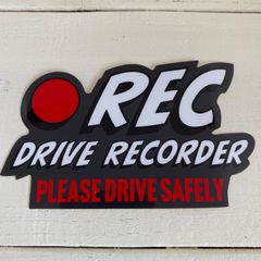 CHN009DBsドラレコ ステッカー RECダイカット D グレー