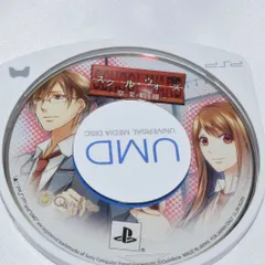 スクールウォーズ ~卒業戦線~ PSPソフト プレイステーションポータブル ケース無し ソフトのみ PSP