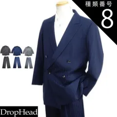 種類8:紺/ネイビー/LL 2018年新作秋冬物【ビッグ有】DropHead/ドロップヘッド【送料無料】ストライプ柄 ピーク衿 １掛４つ釦Ｗスーツ ダブルスーツ 黒/紺/グレー M/L/LL/3L/4L【smtb-k】【ky】父の日【YDKG-k】メンズ【ky