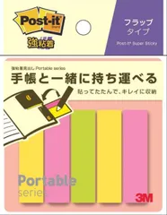 (まとめ）スリーエム 【強粘着】 ポストイット 強粘着ふせん ポータブル手帳ノート用 1パック(5冊入) POF-S-P2 POF-S-P2 【×20セット】