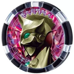 2026年最新】ウルトラメダル エースキラーの人気アイテム - メルカリ