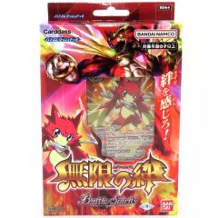 未開封】バトルスピリッツ ブースターパック BS34 烈火伝第4章 - メルカリ