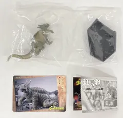 2025年最新】ウルトラ怪獣名鑑 シークレットの人気アイテム