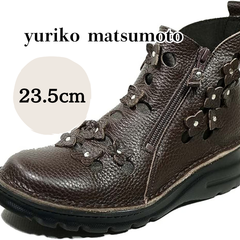 ショートブーツ 本革 レディース 23.5 厚底 ダークブラウン 外反母趾 秋 冬 通勤 旅行 yuriko matsumoto