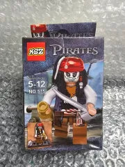 カリブの海賊 フィギュア ディズニーカリブの海賊（フィギュア） | ゲーム、おもちゃ の