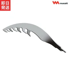 ムサシ　バイブレーター新品未使用、 ハンドル中古セット 楽天市場】ムサシ バイブレーター ハンドルの通販