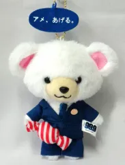2025年最新】99.9 深山コスチュームベアの人気アイテム - メルカリ