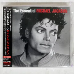 2025年最新】Essential Michael Jacksonの人気アイテム - メルカリ
