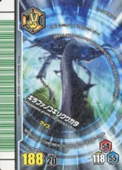 2025年最新】ムシキング 2008の人気アイテム - メルカリ