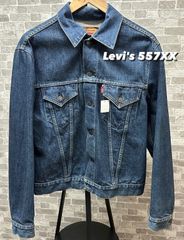 2025年最新】71557 40の人気アイテム - メルカリ