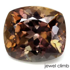 2026年最新】アキシナイトの人気アイテム - メルカリ