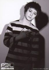 中古】クッション・本体 藤原樹/KISARAGI(THE RAMPAGE) ミニ