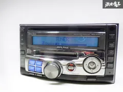アルパイン MDA-W759JS 2DINサイズ CD・MDヘッドユニット アルパイン MDA-W759JS 2DINサイズ CD・MDヘッドユニット