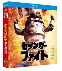 ギフト DVD-BOX 新品未開封 新品未開封 ギフト DVD-BOX〈6枚組〉 - メルカリ