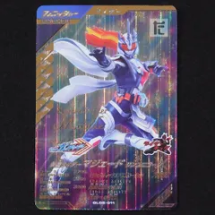 2024年最新】マジェードサンユニコーンの人気アイテム - メルカリ