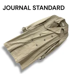 JOURNAL STANDARD L'essage ジャーナルスタンダード レサージュ ベージュ ダブル トレンチコート コットン100% 日本製 レディース ロング丈 上質素材 0000622OC