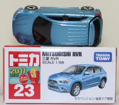 Takara Tomy - 【未使用】トミカ　ミニカー　三菱RVRのみ48点セット　02YE03221353 Takara Tomy - 【未使用】トミカ ミニカー 三菱RVRのみ48点