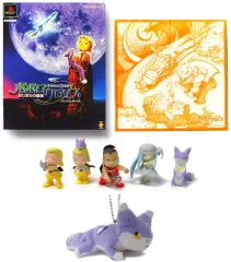 【中古】PS2ソフト ポポロクロイス ～はじまりの冒険～ [プレミアムボックス]