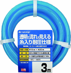 正規代理店商品 ナカバヤシ クリアホルダー A4判 30枚 5色ミックス