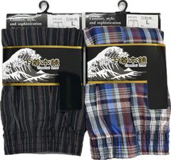 Item thumbnail for item 5b246a3b-e5a3-497d-b19d-3b798b8659fe