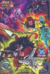 【中古】ドラゴンボールヒーローズ MM6-067[アルティメットレア]：ベジット：ゼノ