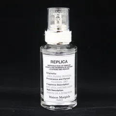 ITW0MAUEVXCS Maison Margiela メゾンマルジェラ REPLICA レプリカ レイジーサンデーモーニング オードトワレ 香水 30mL 残量9割以上