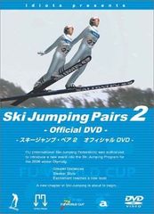 スキージャンプペアオフィシャルDVDpart.2/中古DVD■24072-40069-YD04