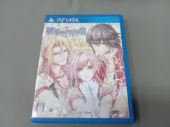 PSVITA 戦場の円舞曲