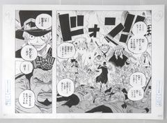 機動戦士ガンダム00　クロスワードパズルコミック　キャラクロ! 機動戦士ガンダム00 クロスワードパズルコミック キャラクロ!