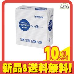 Item thumbnail for item dc02d5c4-35c8-4a56-ae4e-176c51d5202d