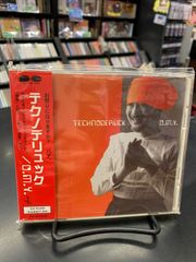 中古