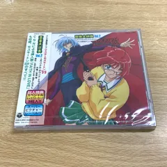 2025年最新】マスターキートン cdの人気アイテム - メルカリ