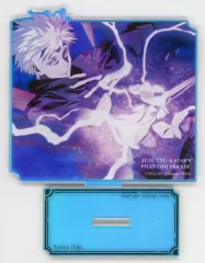 【中古】アクリルスタンド・アクリルパネル 五条悟(虚式紫) オーロラアクリルスタンド 「呪術廻戦 ファントムパレード」