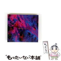 中古】 ラヴァーズコンチェルト 2 (フラワーコミックス) / 武内