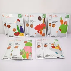 カインデスト ベビーフード 離乳食 9ヶ月 5種類 10袋セット