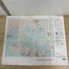 Rand McNally World Map世界地図◇アメリカが真ん中でレア！ - メルカリ