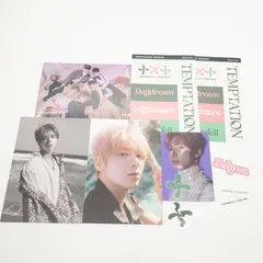 TXT TEMPTATION FAREWELL テヒョン TaeHyun  TOMORROW X TOGETHER トレカ フォト カード ステッカー セット トゥバ