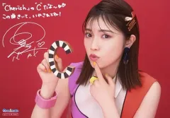2025年最新】石原夏織 サインの人気アイテム - メルカリ