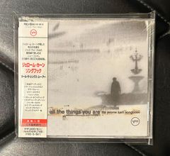 【未開封CD】ジェローム・カーン 「オール・ザ・シングス・ユー・アー」 Jerome Kern