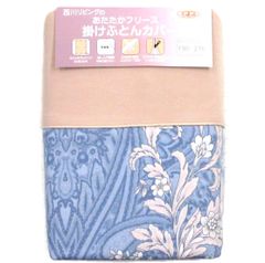 やまちゃん　再販リクエスト♥︎オーガナイザー ・マチ有り♥︎ ナースポーチ やまちゃん様専用 再販リクエスト♥︎オーガナイザー ・マチ有り