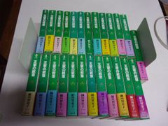 死体の文化史 Amazon.co.jp: 死体の文化史 電子書籍: 下川耿史: Kindleストア