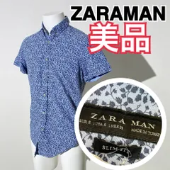 2024年最新】ザラ zara アロハシャツの人気アイテム - メルカリ