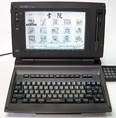 2025年最新】ワープロ 書院 中古の人気アイテム - メルカリ