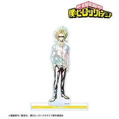僕のヒーローアカデミア_オールマイト Ani-Art 第6弾 BIGアクリルスタンド