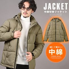 中綿ジャケット メンズ ブルゾン フード フェイクダウン 暖か 防寒【中綿切替ジャケット】メンズジャケット アウター 切り替え 配色 無地 フード取り外し可能 ボリュームネック シンプル 秋 冬 カジュアル ストリート aa-2780