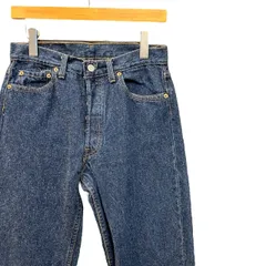 80s ビンテージ Levis 501 ストレート デニムパンツ USA製 W30 80年代 アメリカ製 ヴィンテージ リーバイス501