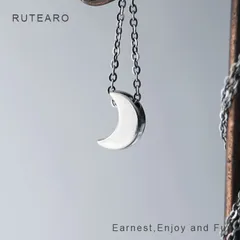 上品で可愛らしい三日月デザインのネックレス ― ネックレス ペンダント 三日月 月 シンプル 普段使い カジュアル プレゼント プチギフト 贈り物 シルバー 三日月 アクセサリー ― 000963