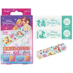 ディズニー プリンセス 絆創膏 ばんそうこう M 普通サイズ 50枚 日本製